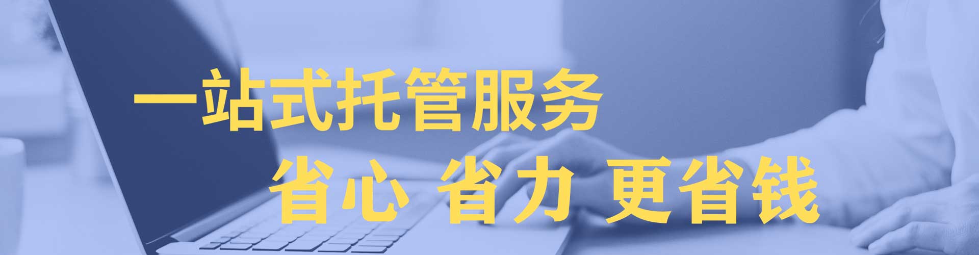 札达信息流投放
