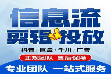 SEM账户优化案例：提升广告ROI